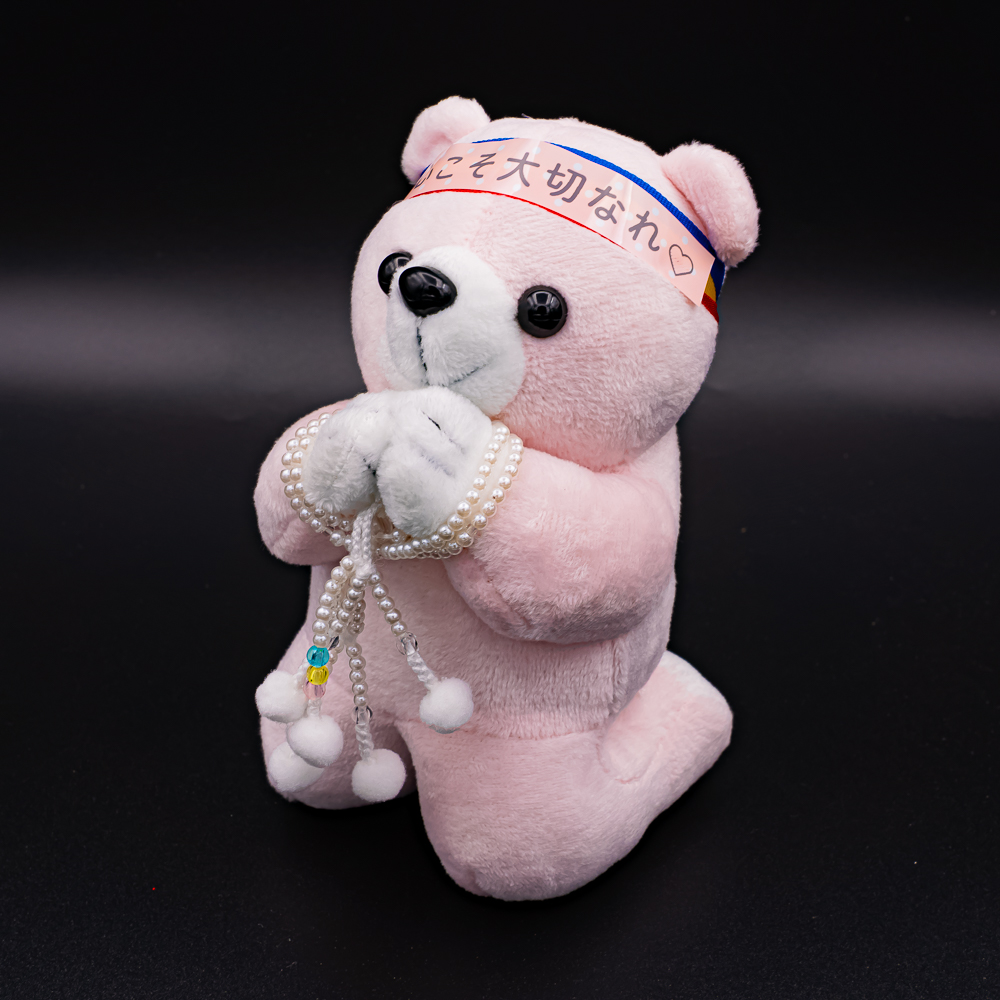 お祈りクマピンク ホワイト念珠セット | 【公式】創価学会仏壇・仏具